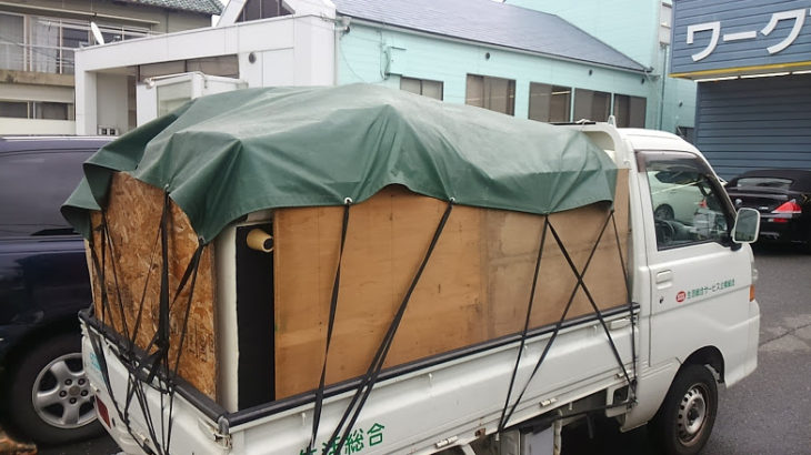直接引渡し限定】 軽トラ積み放題（不用品・粗大ゴミ回収業者の