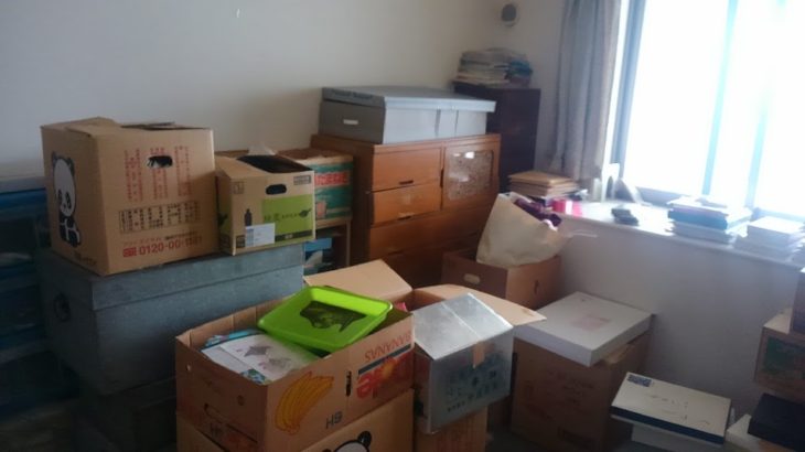 引越し大掃除様 確認用 画像 遺品整理部屋前-730x410.jpg