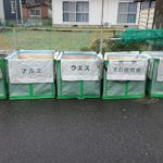 リサイクルごみ回収ボックス
